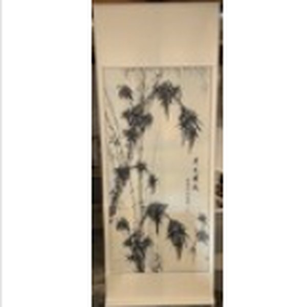 Chinese Bamboo Hanging Scroll